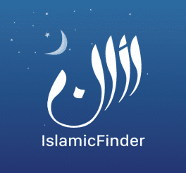 Athan 4.5