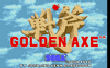 Golden Axe
