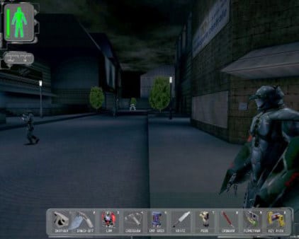 Download Deus Ex og prøv spillet som du ser et screenshot af i virkeligheden.
