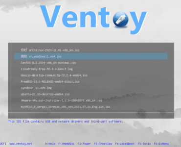 Ventoy boot-menu med flere ISO-filer til Windows og Linux på multiboot USB
