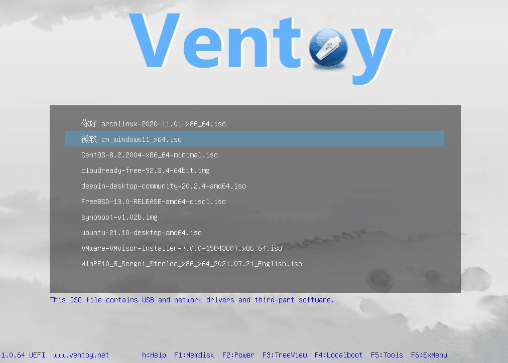 Ventoy boot-menu med flere ISO-filer til Windows og Linux på multiboot USB